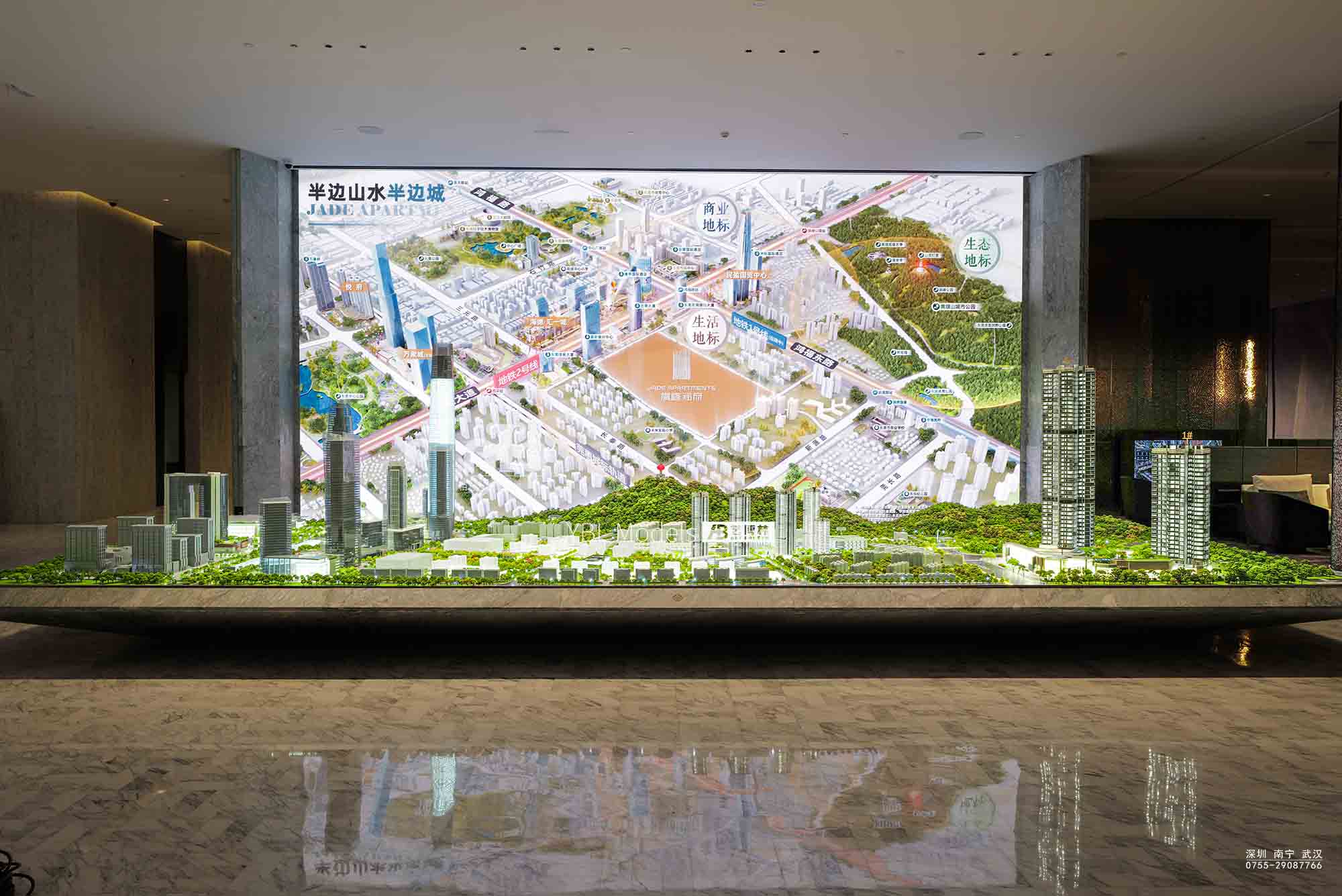 東莞 | 華潤·旗峰潤府